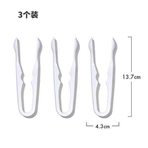 OXO 奥秀容器迷你夹（3只装）OGGC13382400 商品图0