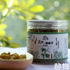 有机葡萄干｜新疆哈密 商品缩略图6