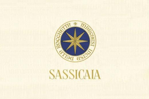 【2025.12.23 北京门票  CBD Ticket】西施佳雅圣诞品鉴会 商品图0