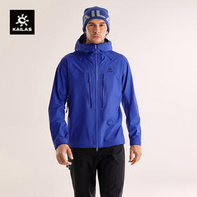 KAILAS凯乐石 博格达PRO冲锋衣 KG2531110