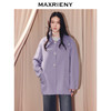 MAXRIENY慵懒感穿搭毛织领羊毛大衣女25冬款亲肤软糯双面呢外套(货号:MS86CT509) 商品缩略图0