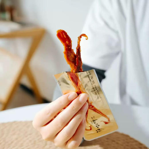 萨啦咪π麻酱鸭舌（原味）46g 商品图1