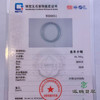 派瑞翡翠 翡翠手镯 糯种 浅绿色 商品缩略图4