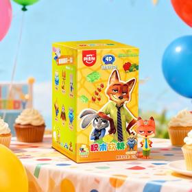 阿麦斯疯狂动物城挂饰玩具糖果盒 25g/盒