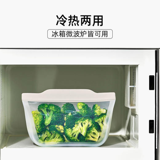 OXO 奥秀硅胶保鲜袋小中大号 商品图3