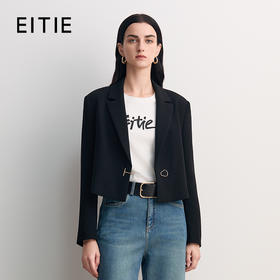 EITIE爱特爱摩登时尚单颗金属钩扣精致短款西装外套8503210