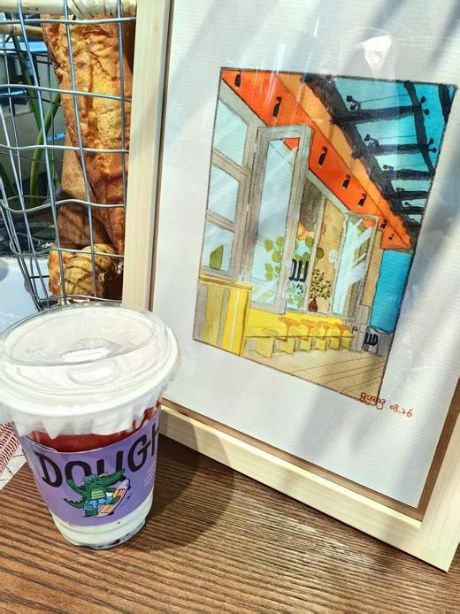 【冬日强烈推荐】草莓优格冰博克牛乳 商品图1