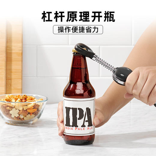 OXO 奥秀不锈钢带翼开瓶器OGGC11245400 商品图2