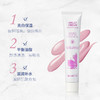 雅琪朵紫罗兰霜  50ml 全国包邮配送（偏远地区除外） 商品缩略图3