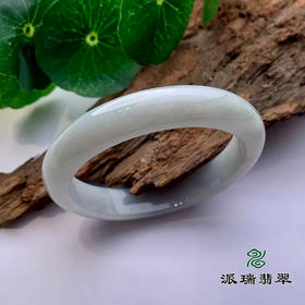派瑞翡翠 翡翠手镯 糯种 浅绿色