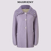 MAXRIENY慵懒感穿搭毛织领羊毛大衣女25冬款亲肤软糯双面呢外套(货号:MS86CT509) 商品缩略图4