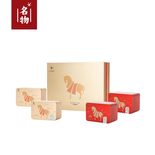 【八马】国茶∣茶韵飘香礼盒∣国金款B 【八马渠道定制畅销款】 商品图3