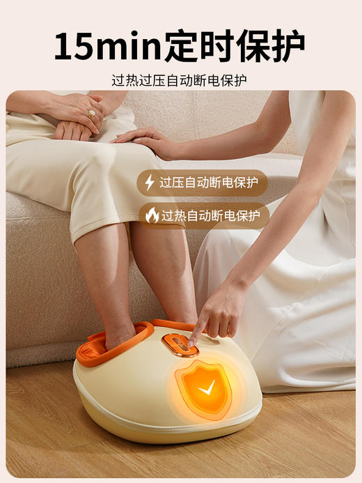 脚部足疗机HZ-IFT-3 商品图4