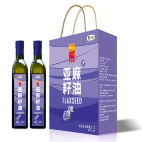 中粮悦润亚麻籽油礼盒500ml*2