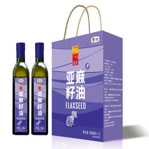 中粮悦润亚麻籽油礼盒500ml*2 商品图0