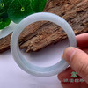 派瑞翡翠 翡翠手镯 糯种 浅绿色 商品缩略图3