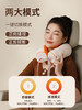 U型多功能颈椎按摩器HZ-U3 商品缩略图2