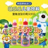 啵乐乐果味饮料235ml 商品缩略图0