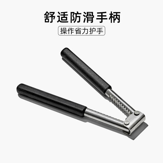 OXO 奥秀多功能海鲜坚果夹OGGC11350300 商品图2