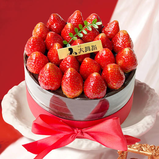 草莓季专款蛋糕4选1 商品图0