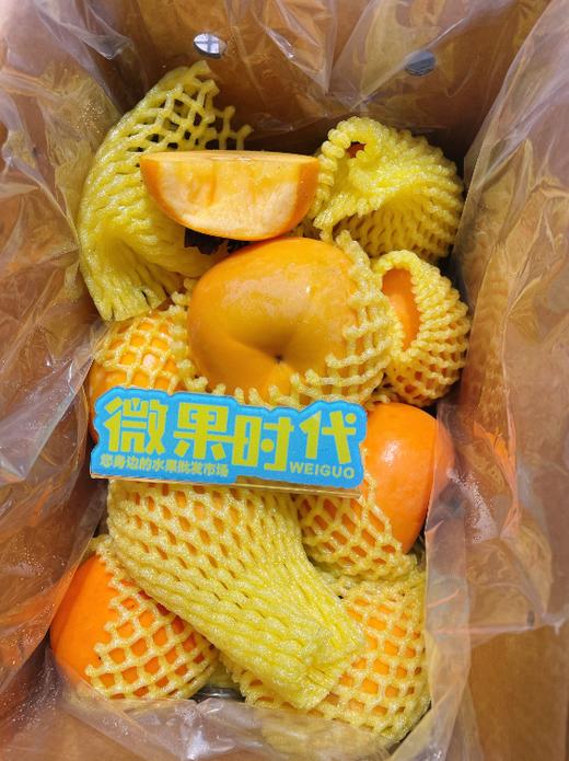 巧克力脆柿子一箱 商品图1