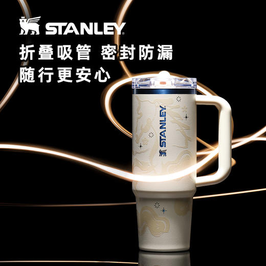 Stanley 时尚巨无霸吸管杯Pro大容量吸管杯保温杯子【马年限定款】马年开燃 杯载好运 商品图2