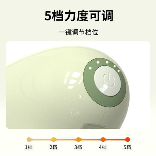 筋膜枪HZ-JMQ-10 商品图3