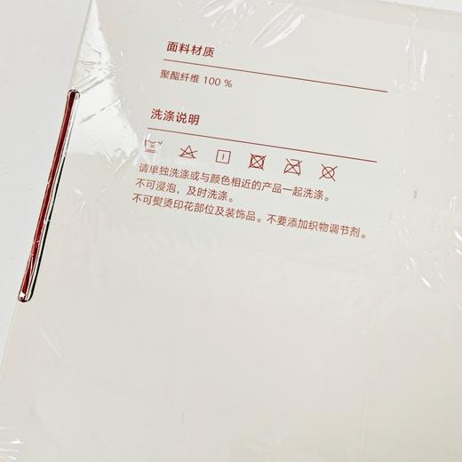 新款足球服男成人足球衣夏季比赛训练服队服 商品图5