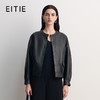 EITIE爱特爱短款圆领夹克设计收腰下摆摩登时尚减龄皮衣8593201 商品缩略图0