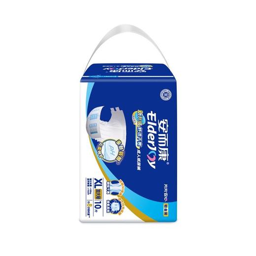 安而康 成人纸尿裤（XL加大码）腰贴式10片装 商品图4