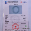 派瑞翡翠 翡翠手镯 糯种 浅绿色 商品缩略图4