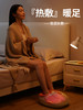 脚部足疗机HZ-IFT-3 商品缩略图7