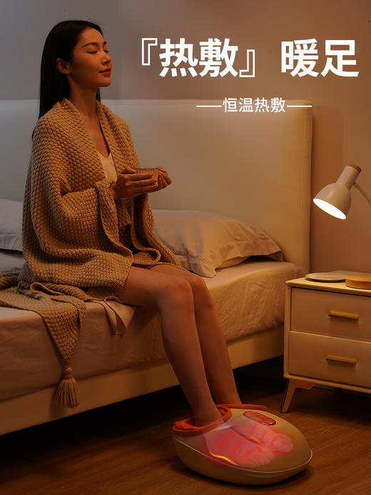 脚部足疗机HZ-IFT-3 商品图7