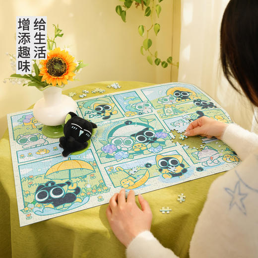 TOi图益-罗小黑战记-《嬉雨记》-1000片 商品图1