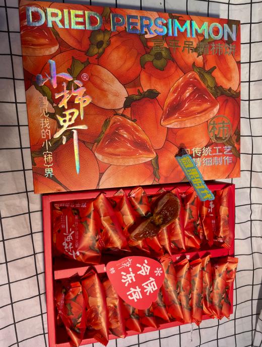 富平吊霜柿饼礼盒 商品图0