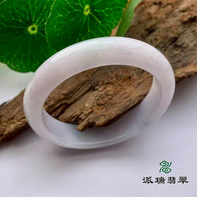 派瑞翡翠 翡翠手镯 糯种 浅绿色
