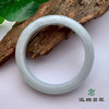 派瑞翡翠 翡翠手镯 糯种 浅绿色 商品缩略图1