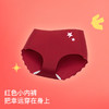 likeuu女童本命年内衣套装红色新年礼物少女文胸青少年儿童内裤dr 商品缩略图4
