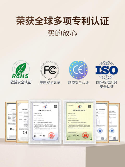 U型多功能颈椎按摩器HZ-U3 商品图5