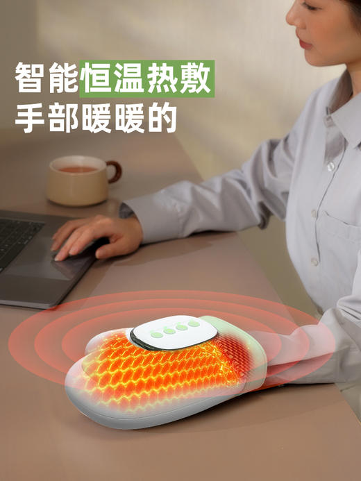 手部按摩器HZ-M2 商品图3