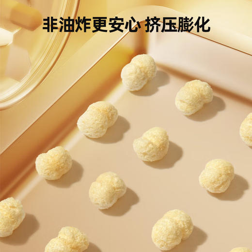 窝小芽婴幼儿鳕鱼球36g 商品图2