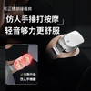 捶捶爽腰部按摩器HZ-Y1 商品缩略图2