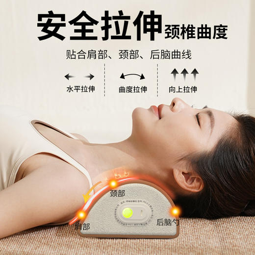 和正颈椎按摩枕 HZ-Z-2 商品图1