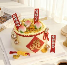 日进斗金 聚宝盆