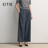 EITIE爱特爱深灰色前片褶褶皱设计直筒长裤裤子8505205 商品缩略图0