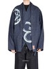 Kenzo | “Kenzo x Futura 2000”日式牛仔布和服外套 商品缩略图0