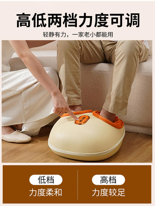 脚部足疗机HZ-IFT-3 商品图6