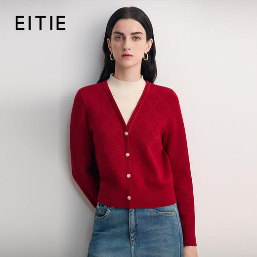 EITIE爱特爱假两件设计领口白色撞色拼接时尚百搭针织衫8501202 商品图0