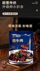 【严选】湖北恩施正宗柴火熏制土家风味 腊冬至腊货腊牛肉120g/袋（厂家直发） 商品缩略图5