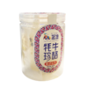 牦牛珍酪100g/罐  蔓越莓口味  独立小条装 奶香浓郁 绵密口感 配料简洁 商品缩略图5